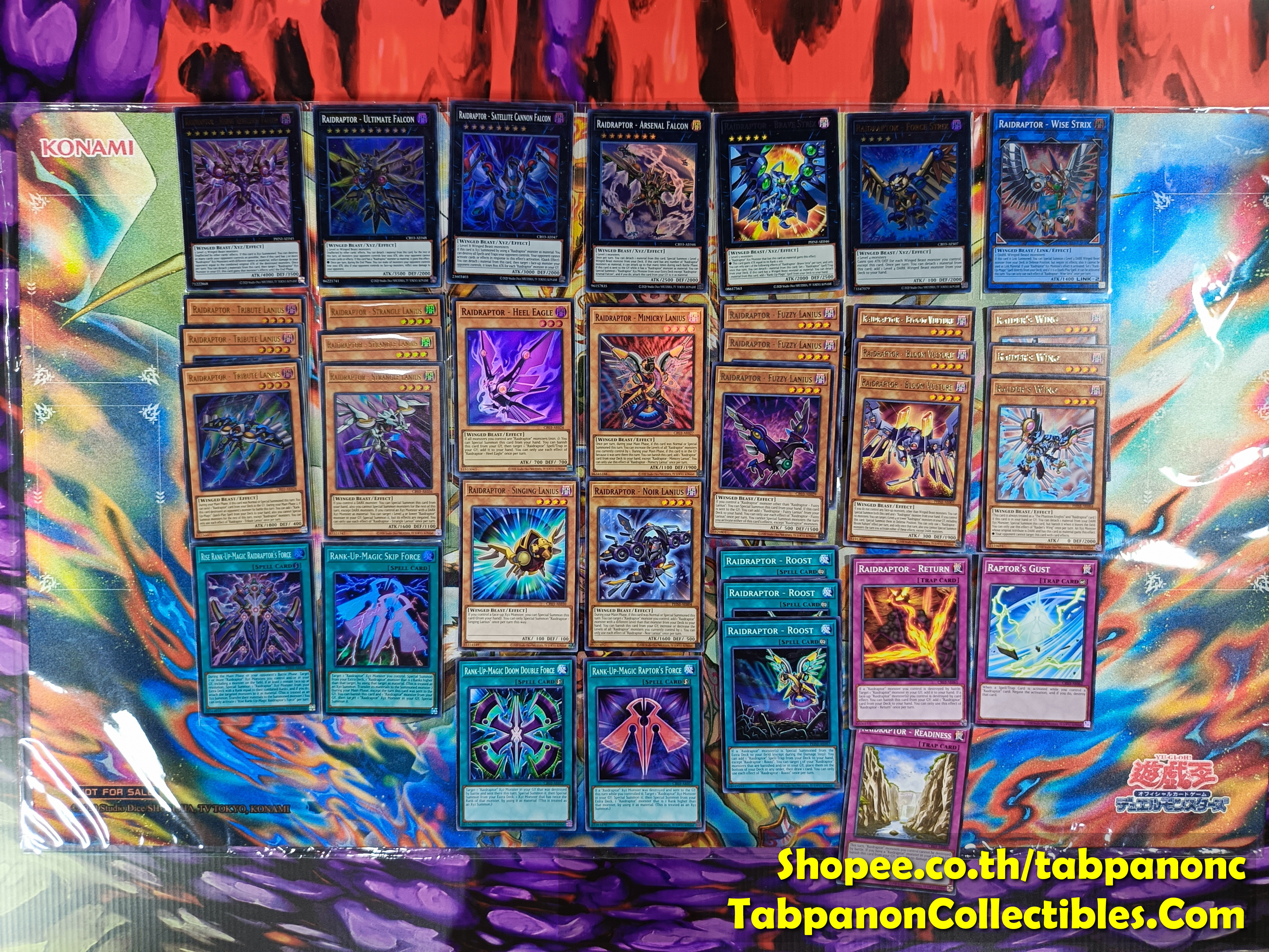 [โครงเด็ค] YuGiOh Asia English - Raidraptor List ตามรูป