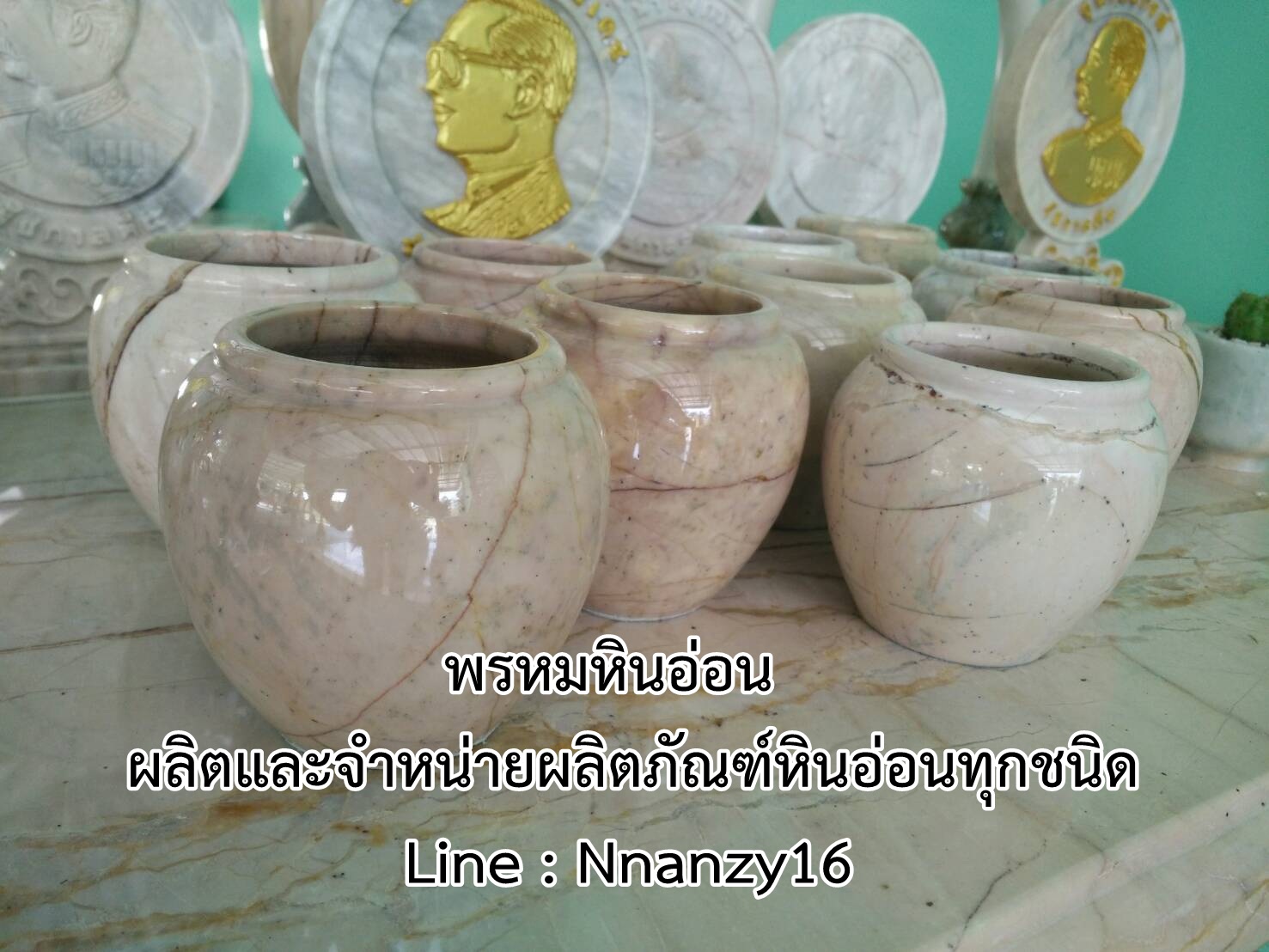 โอ่งหินอ่อน 20cm