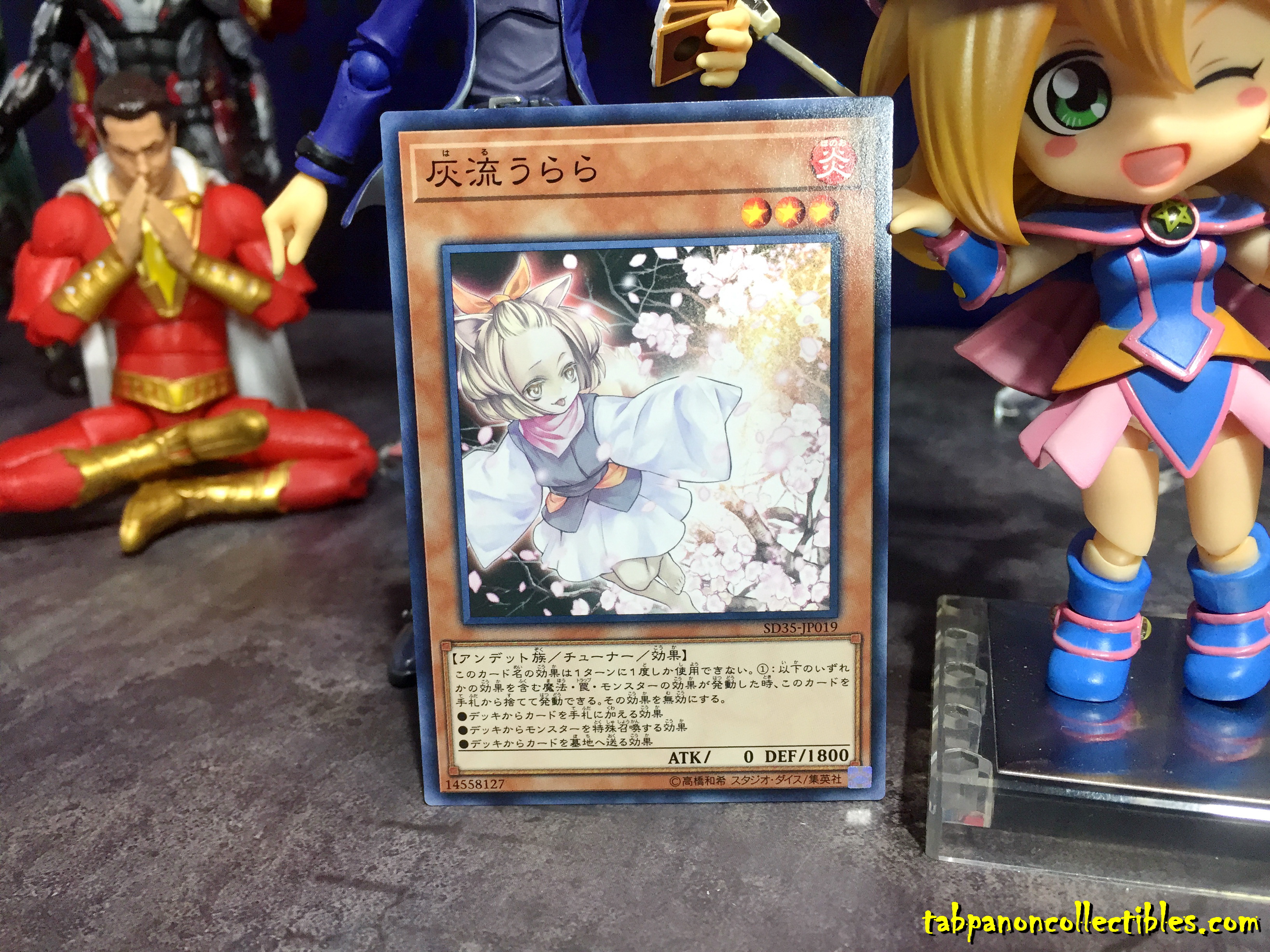 SD35-JP019 "Ash Blossom & Joyous Spring"