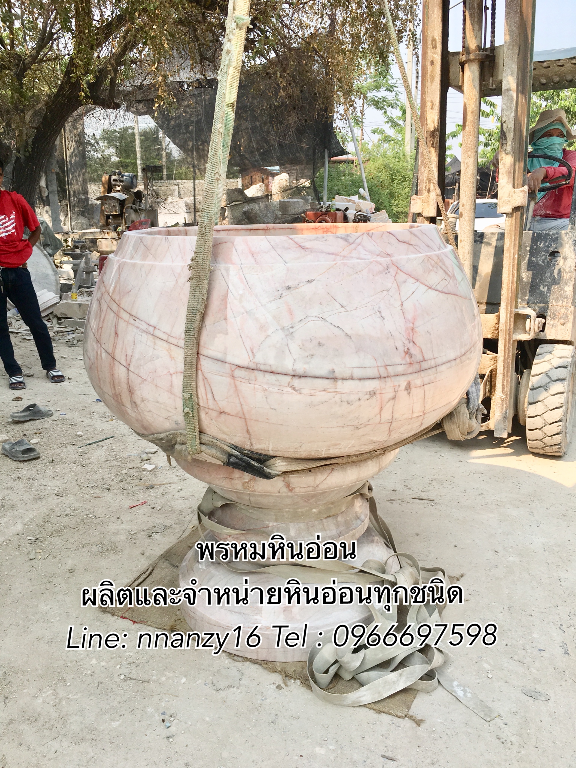 บาตรหินอ่อน120ซม