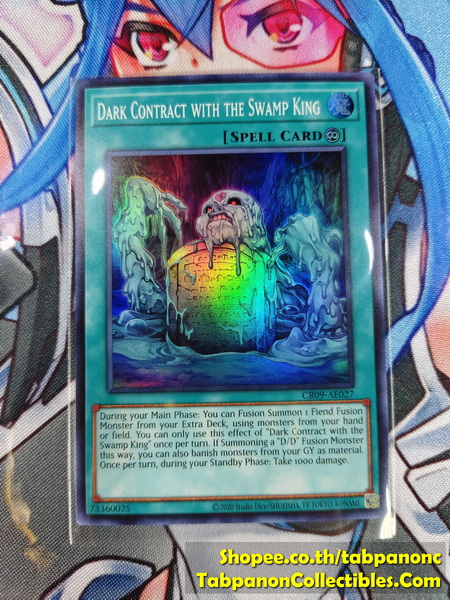 CR09-AE027 Dark Contract with the Swamp King - SR