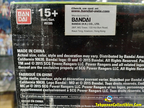 [2015.07] Bandai America Power Rangers Legacy White Tigerzord Diecast Action Figure (USED)