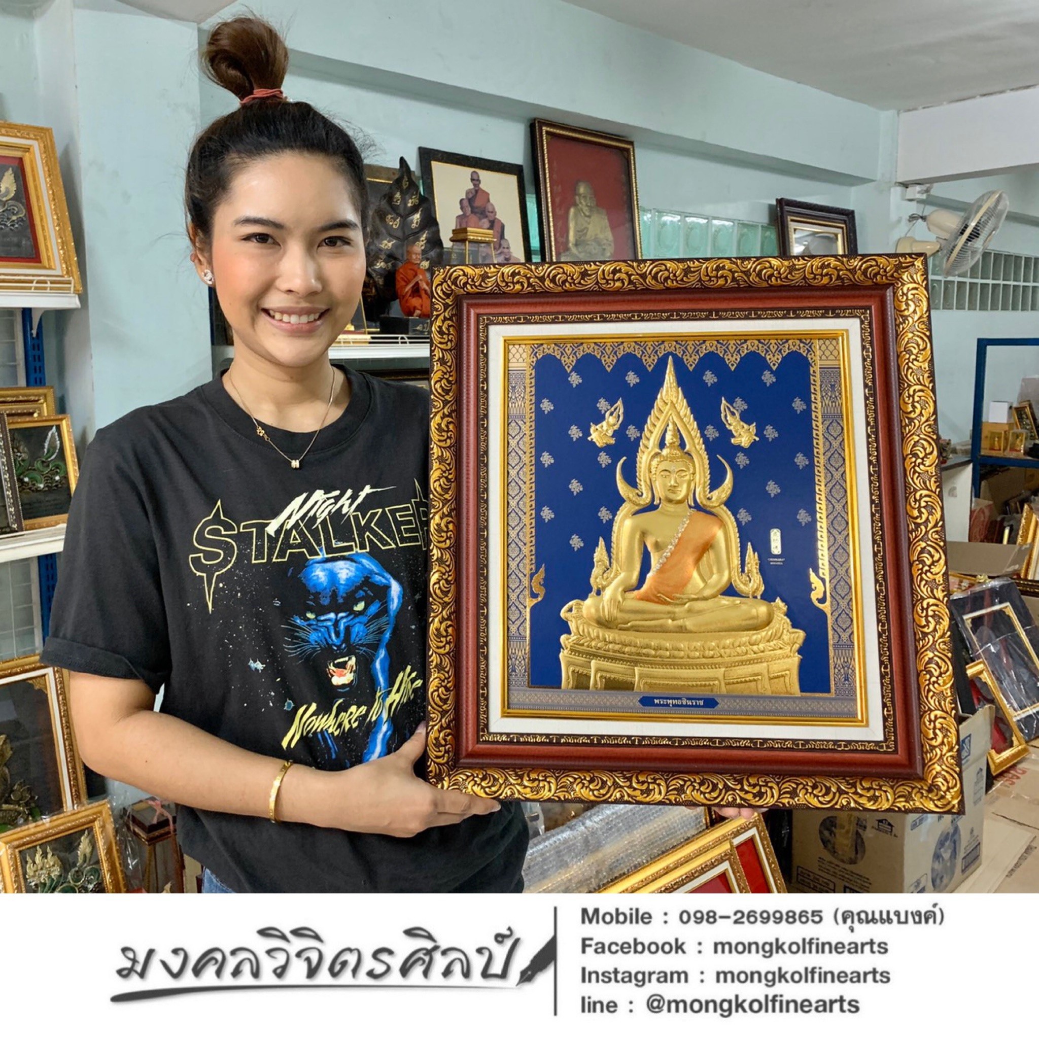 ภาพอัดแผ่นทอง งานนูนต่ำ พระพุทธชินราช พื้นน้ำเงิน พร้อมกรอบ เสริมฝ้าย ขนาดภาพ(กว้าง 20 นิ้ว*สูง 22 นิ้ว) งดงาม ทรงคุณค่า ของขวัญ ของขวัญมงคล ของที่ระลึกมอบผู้ใหญ่ ของขวัญเปิดร้าน ของแต่งบ้านมงคล ของขวัญขึ้นบ้านใหม่ โอกาสสำคัญต่าง ๆ