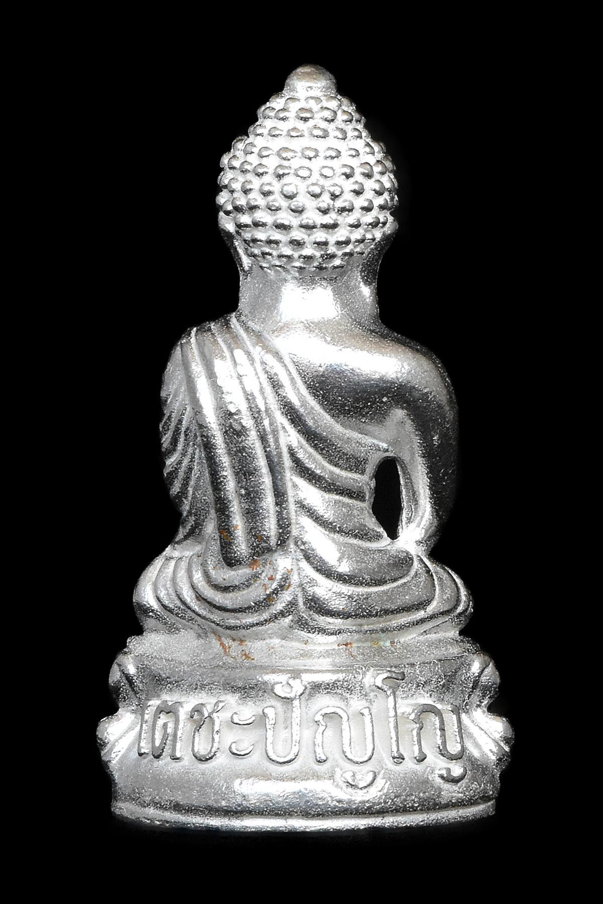 พระกริ่งเตชะปัญโญ เนื้อเงิน หลวงพ่อเหลย เตชะปัญโญ หลานแท้ๆหลวงปู่ทบ ธัมมปัญโญ