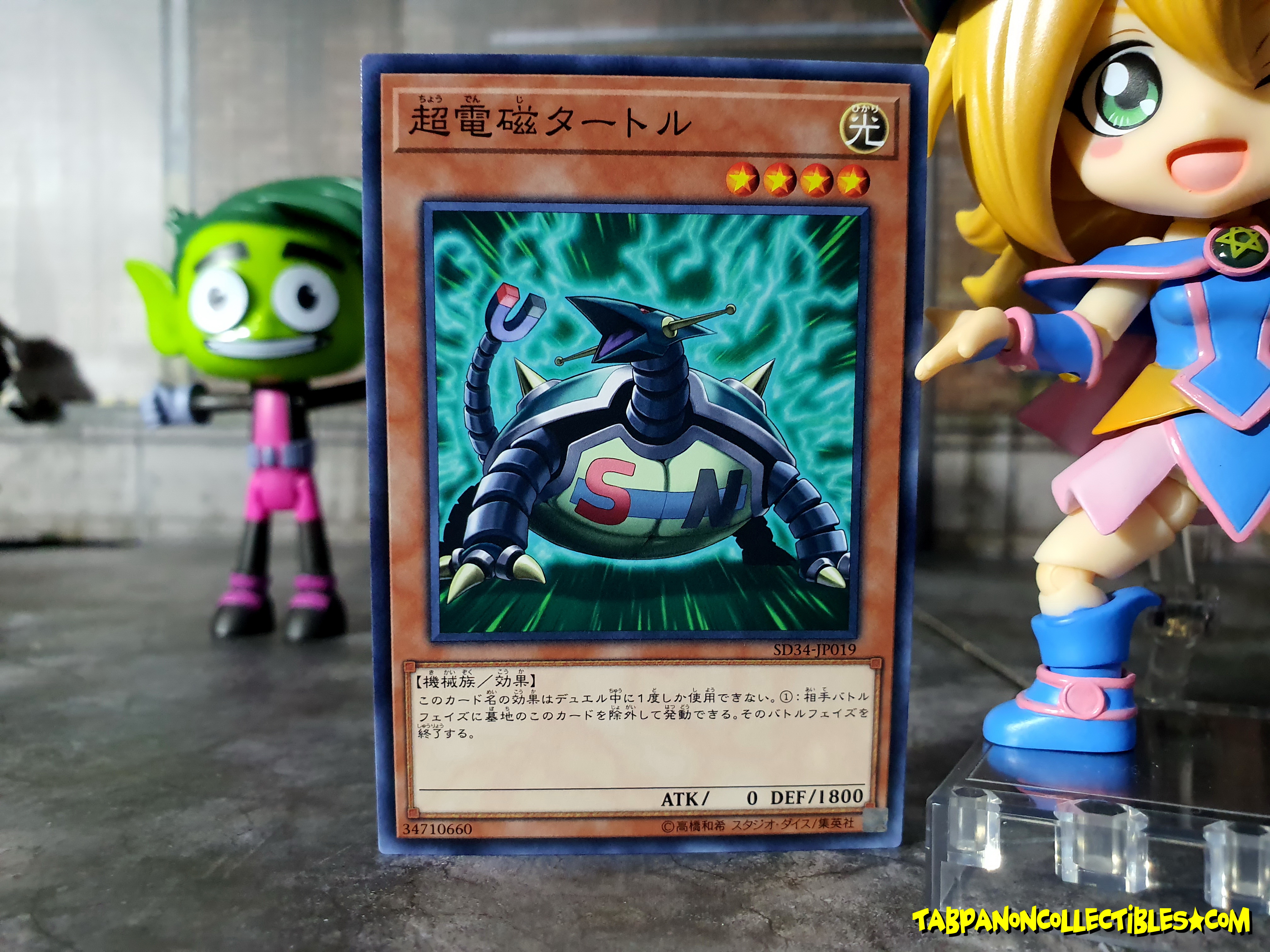 SD34-JP019 (C) "Electromagnetic Turtle"