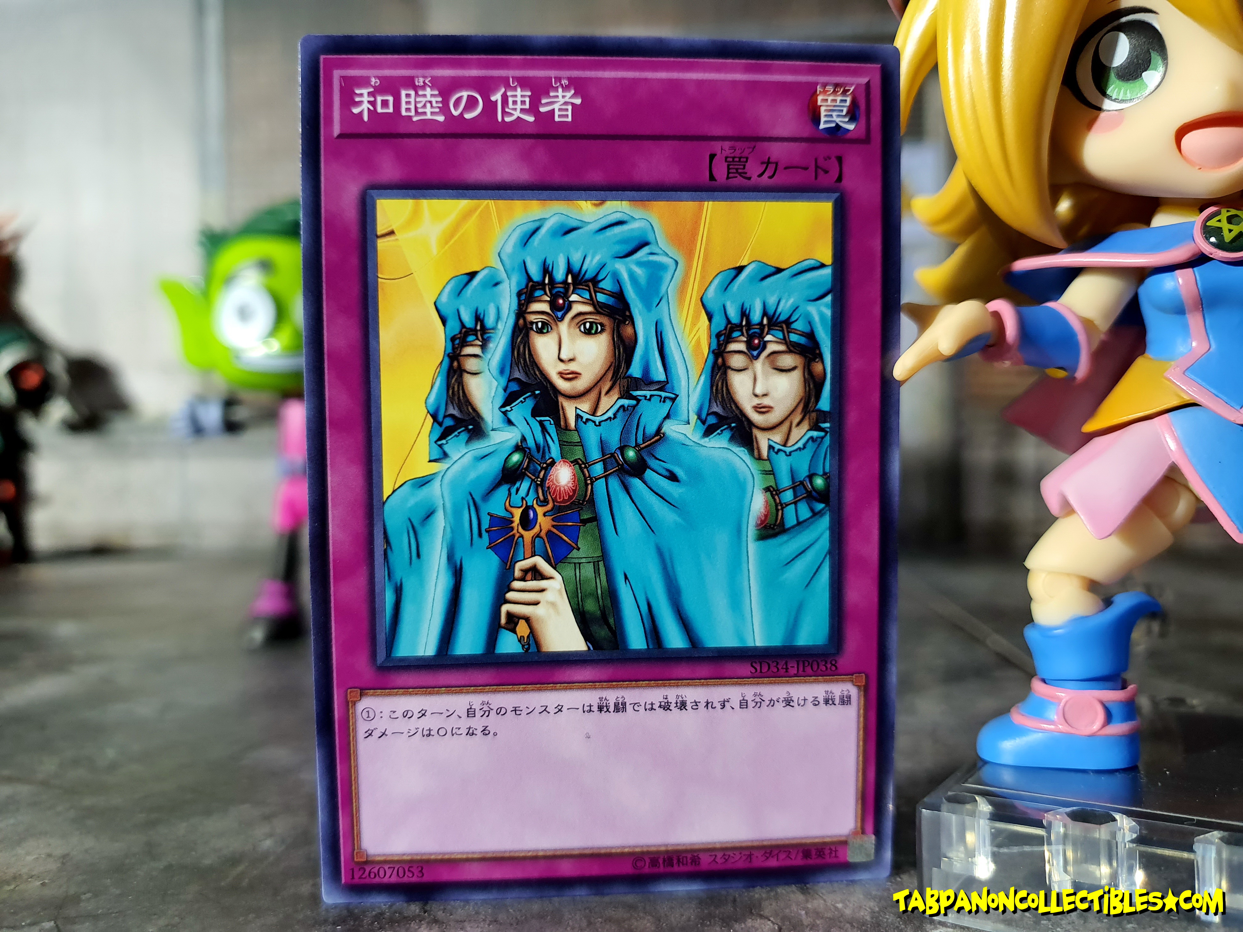 SD34-JP038 (C) "Waboku"