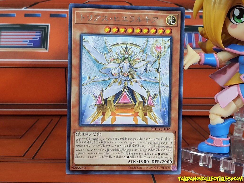 ETCO-JP032 (R) "Trias Hierarchia"