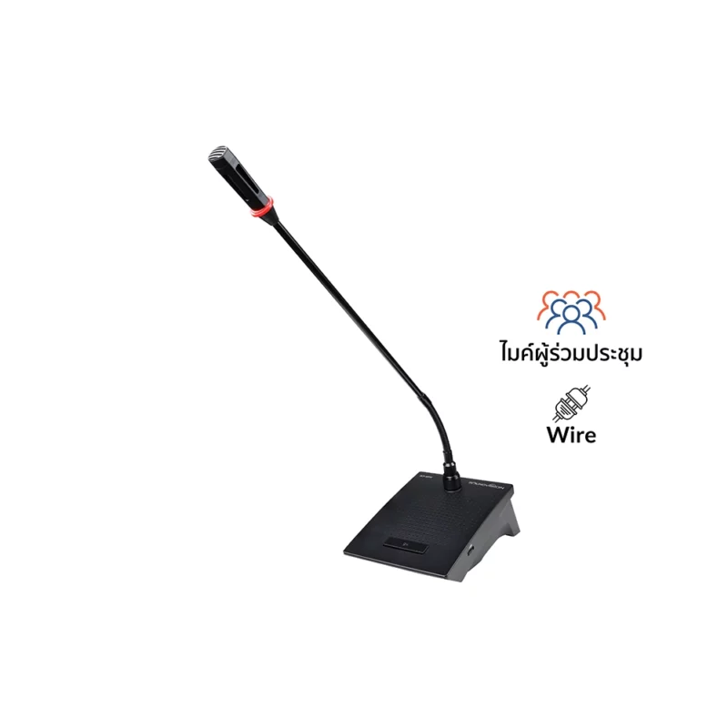 SOUNDVISION DCS-800D ชุดไมค์ประชุมใช้สาย สำหรับผู้ร่วมประชุมระบบดิจิตอล