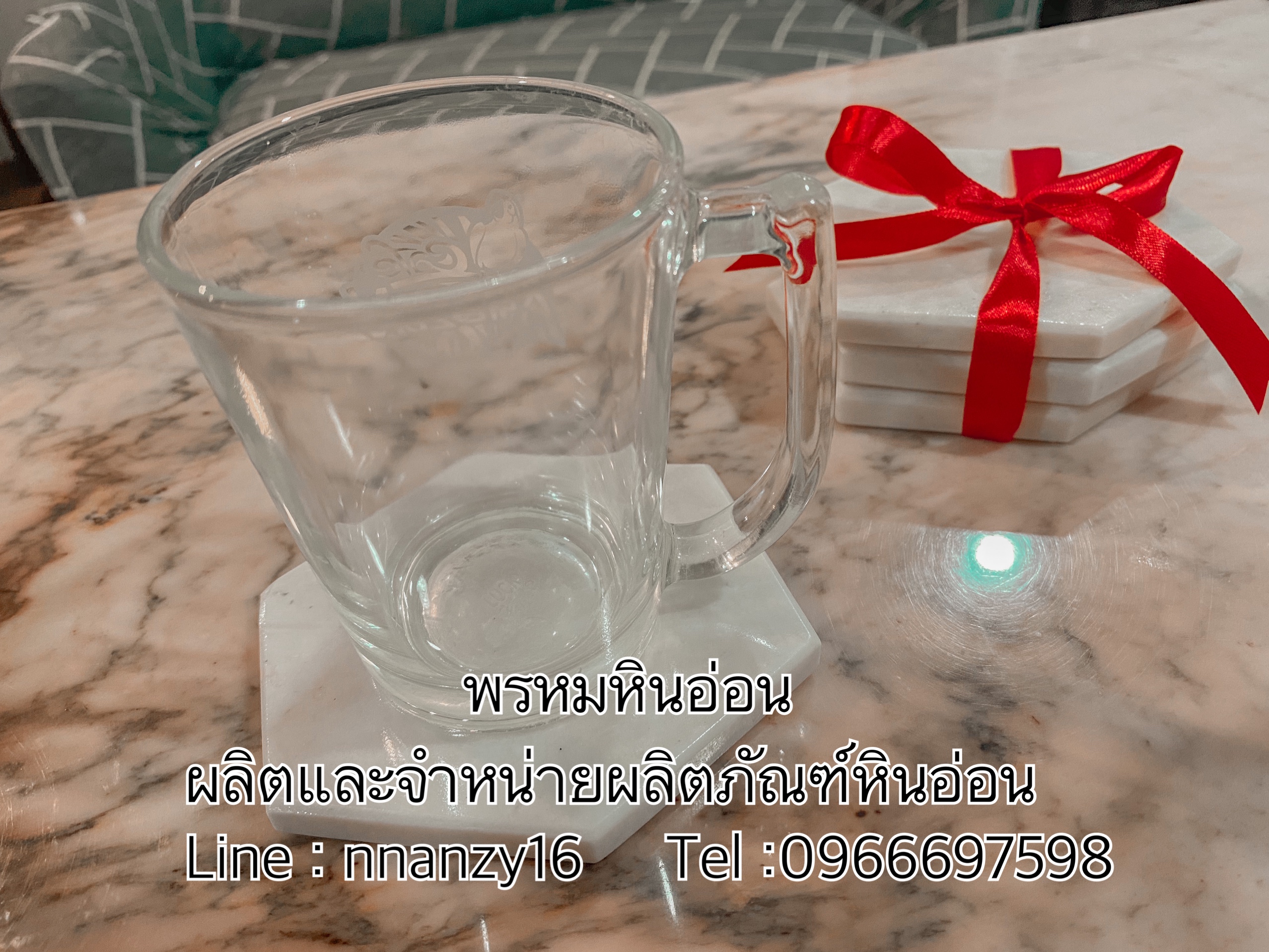 ที่รองแก้วหินอ่อน