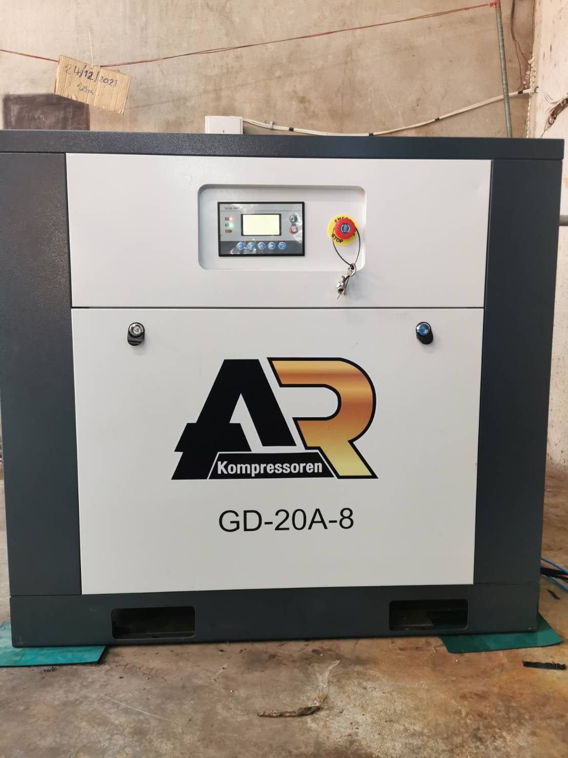ปั๊มลมสกรู AR 20HP Model : GD-20A 20HP