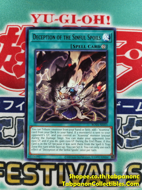 ROTA-AE055 Deception of the Sinful Spoils (R)
