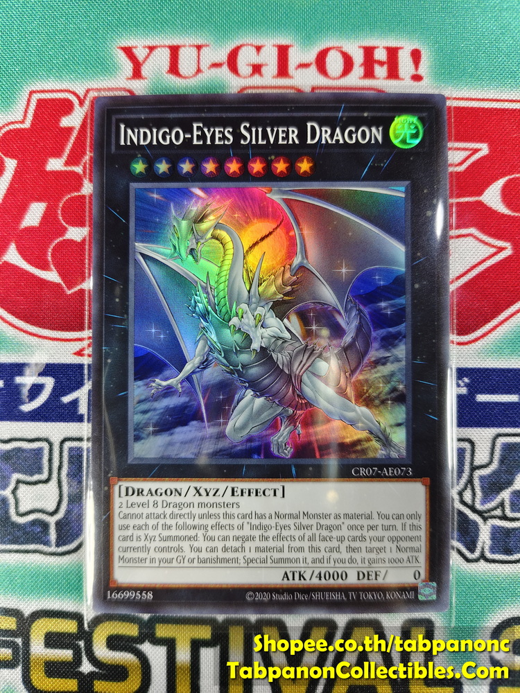 CR07-AE073 Indigo-Eyes Silver Dragon - Super Rare
