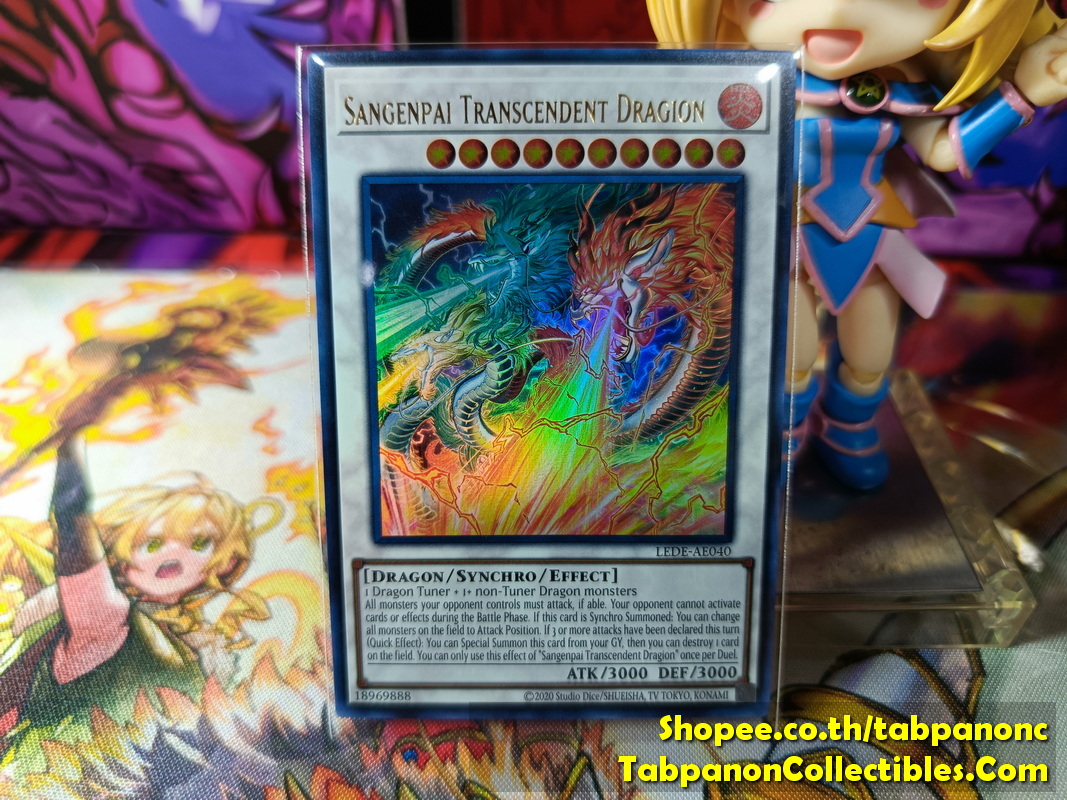 LEDE-AE040 "Sangenpai Transcendent Dragion" - Ultra Rare