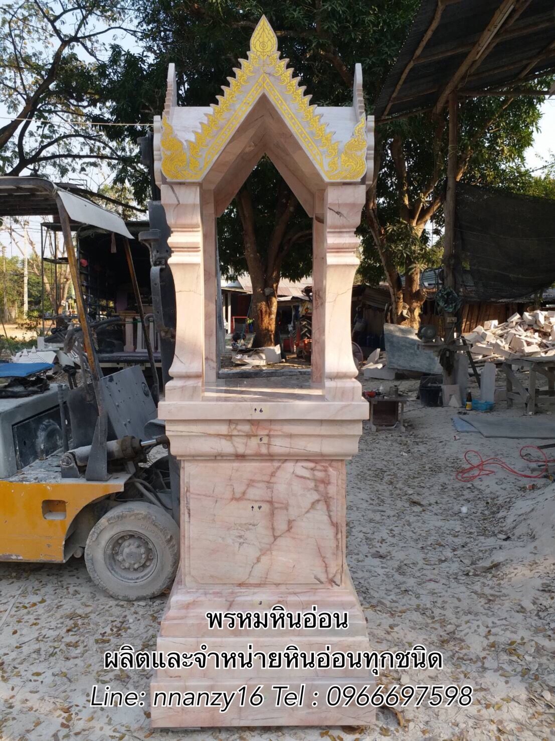 ศาลพระพรหมหินอ่อน69