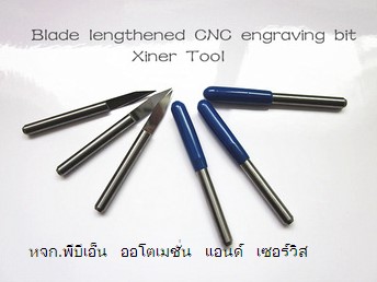 3.175mm*30degrees*1.2mm CNC Carbide tool Blade lengthened flat bottom engraving bits woodworking router bit