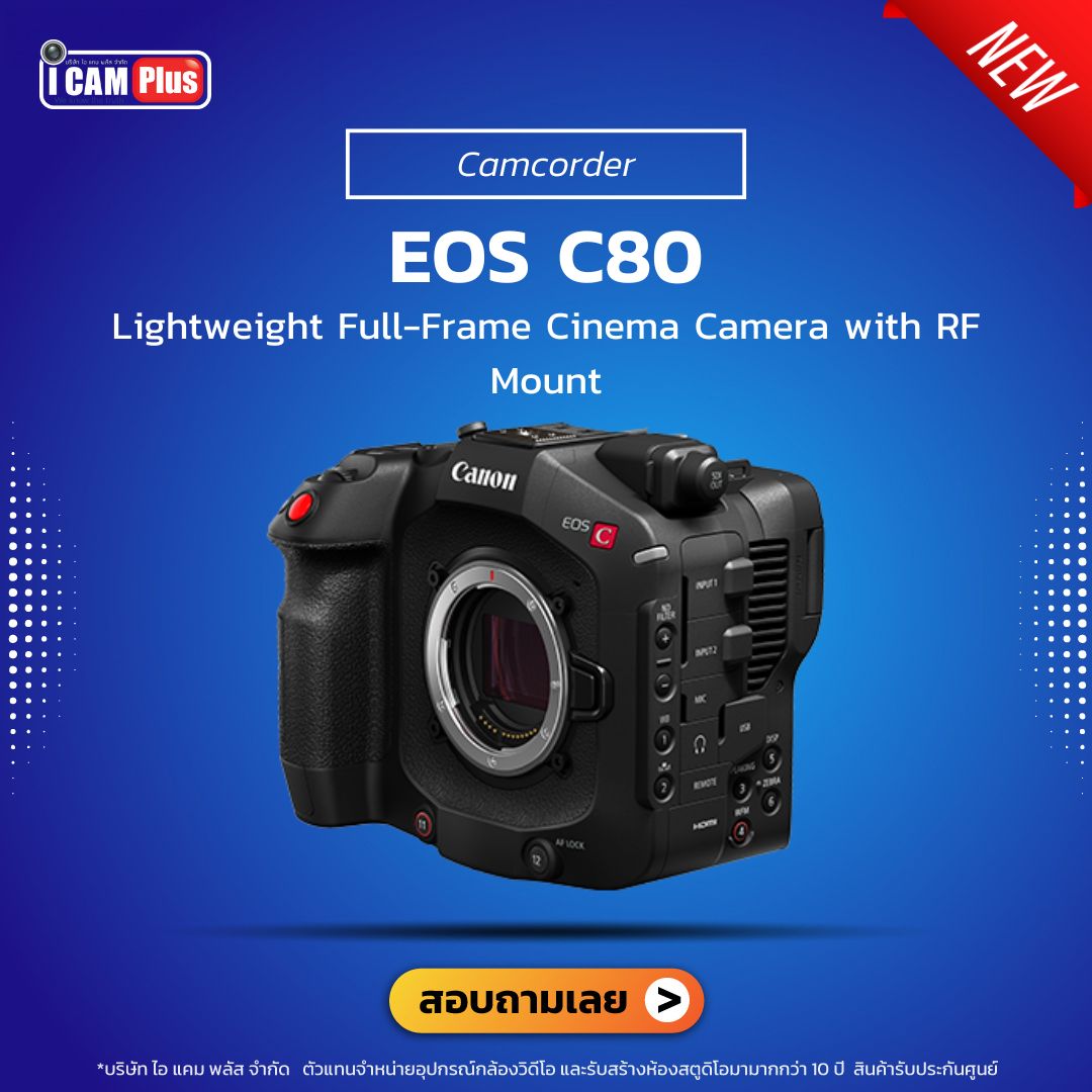 EOS C80 Lightweight Full-Frame Cinema Camera with RF Mount