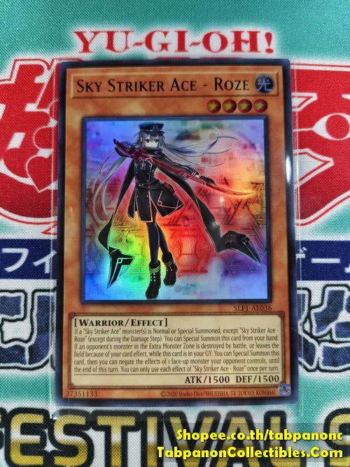 SLF1-AE036 Sky Striker Ace - Roze ( NP / UR )