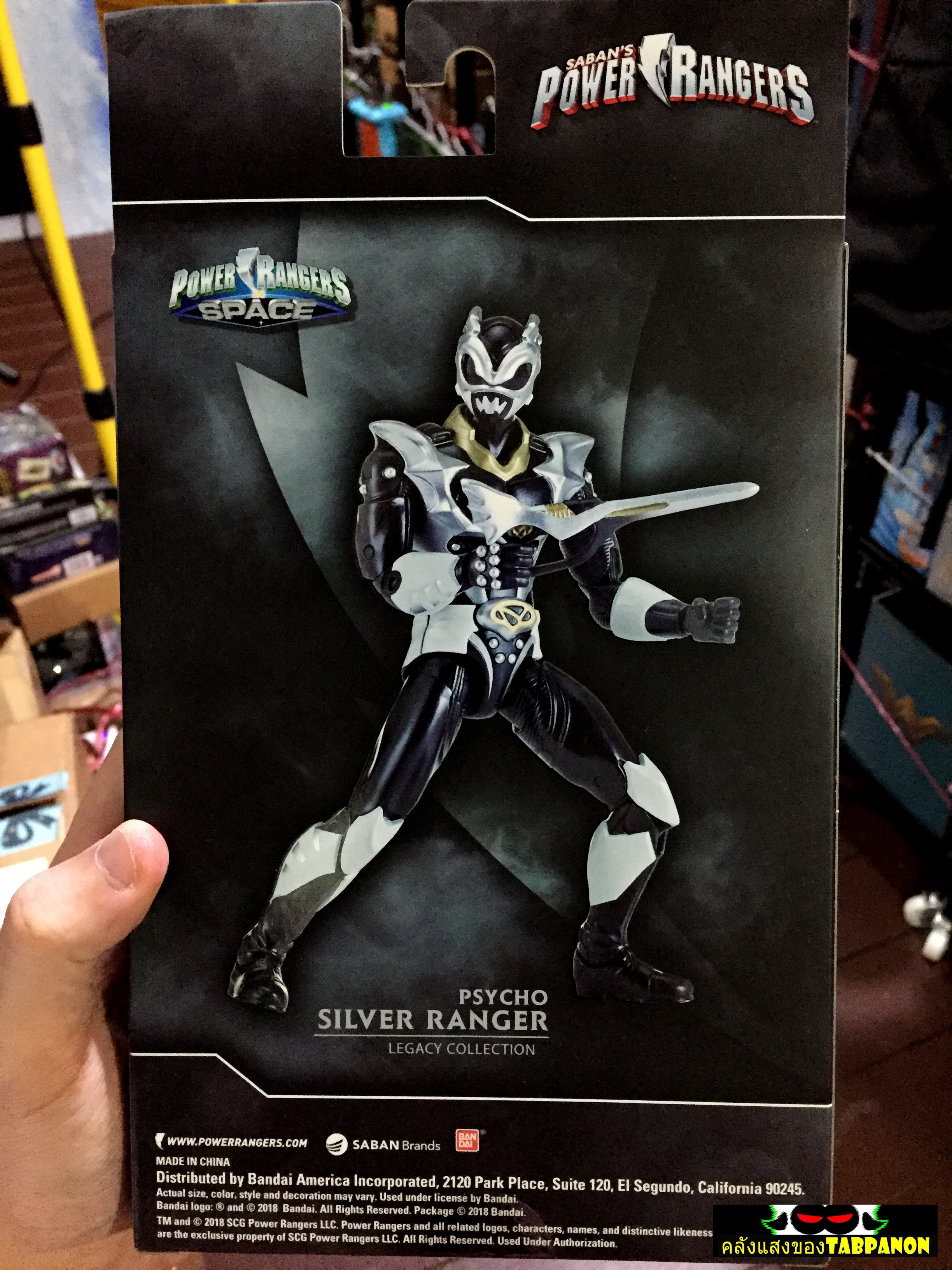 [2018.07] Bandai America Power Rangers Legacy In Space Psycho Silver Ranger (Convention Exclusive)