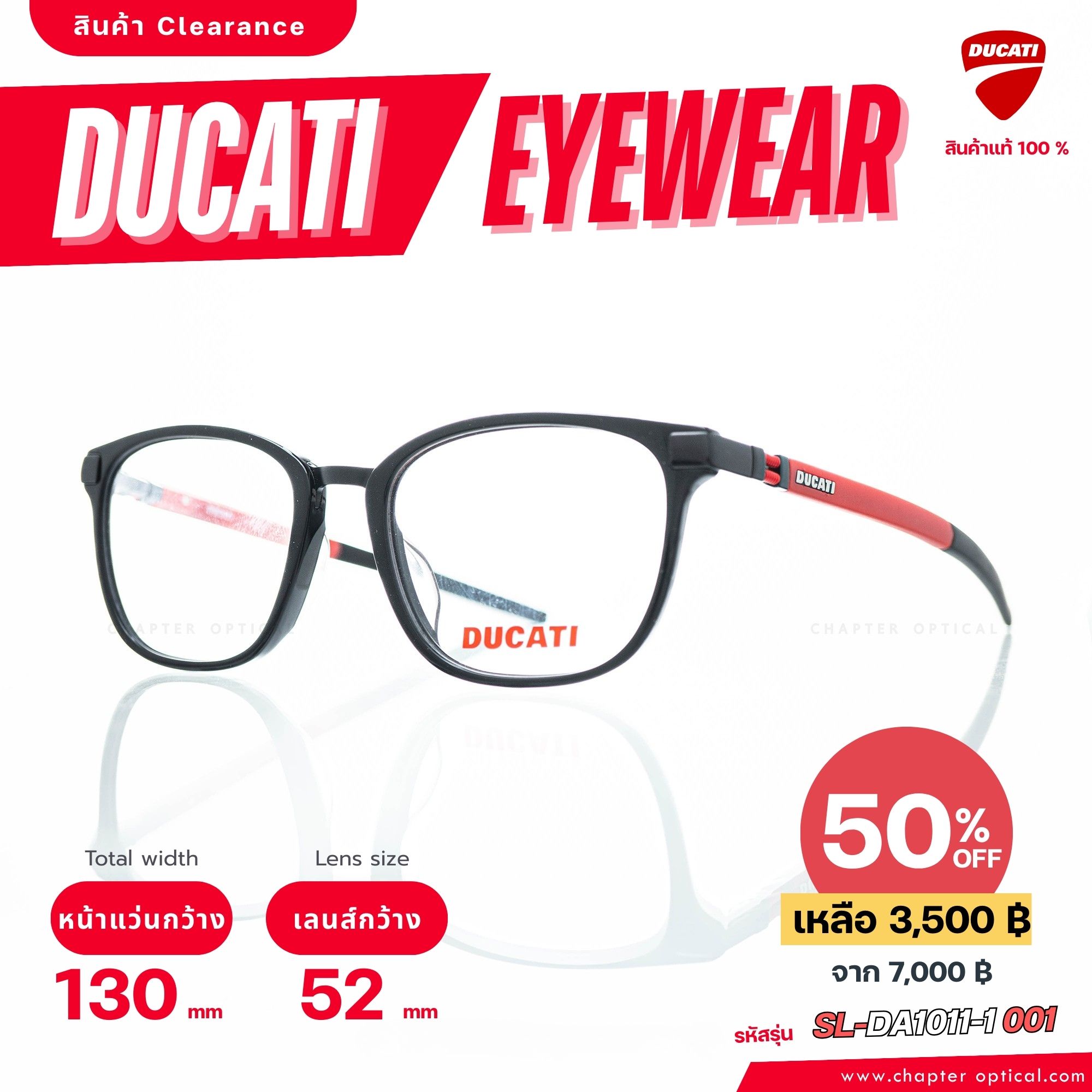 DUCATI l DA1011-1 001