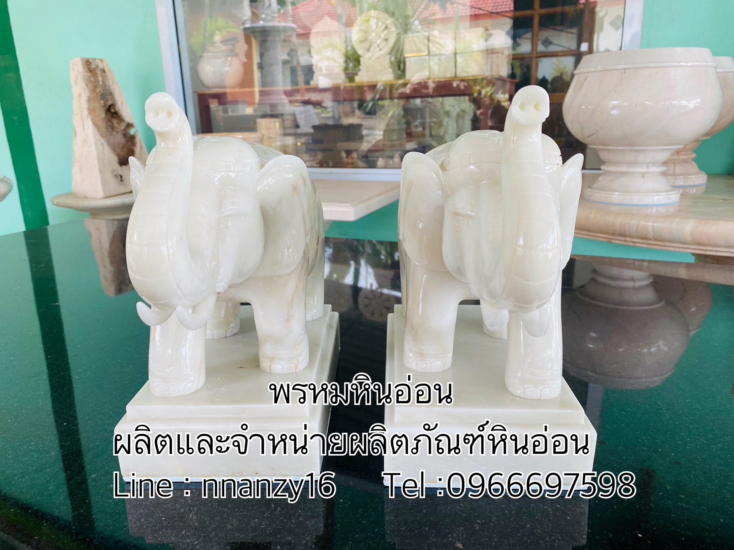 ช้างหินอ่อน