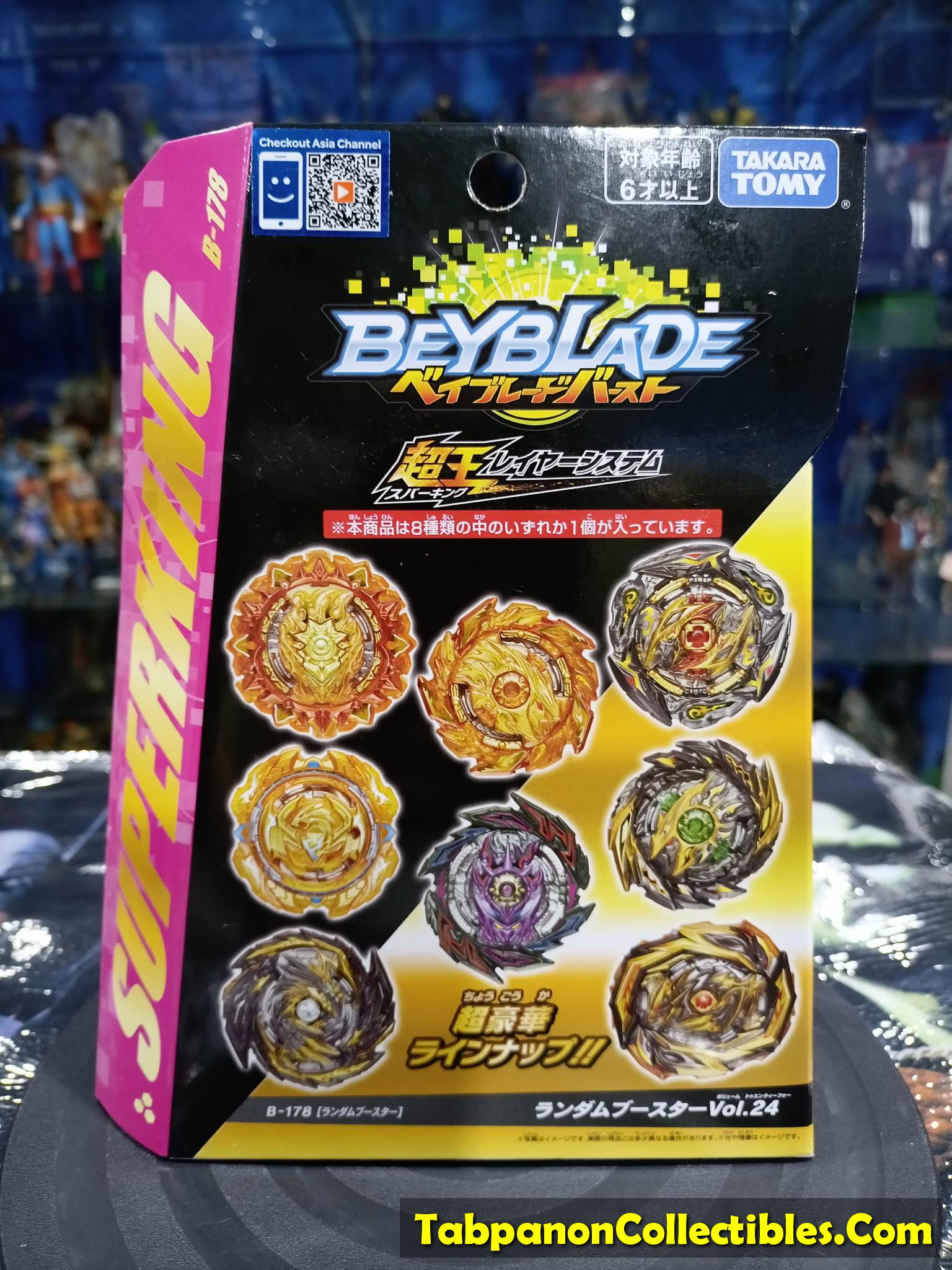 [2021.03] Takara Tomy Beyblade B-178 Random Booster Vol. 24