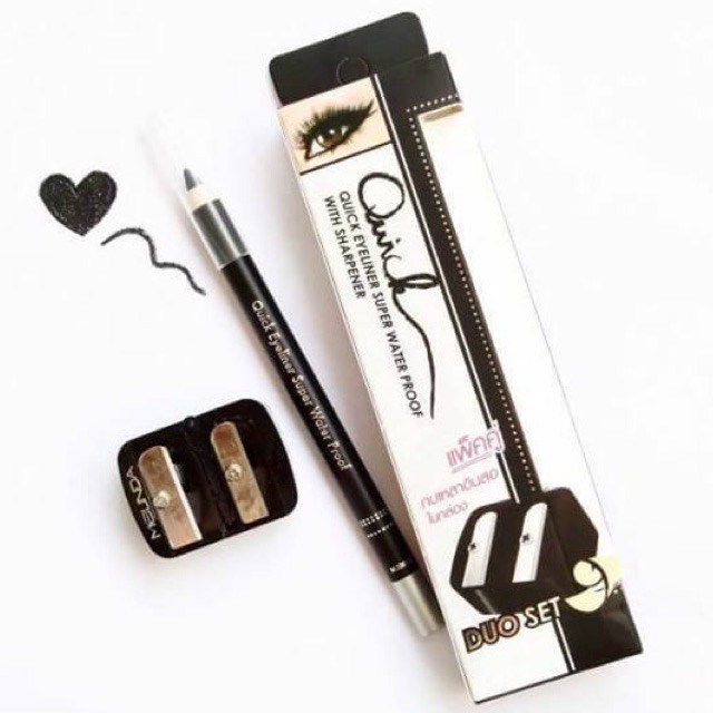 Meilinda Quick Eyeliner เมลินดา ควิก อายไลเนอร์+กบเหลา สีดำ