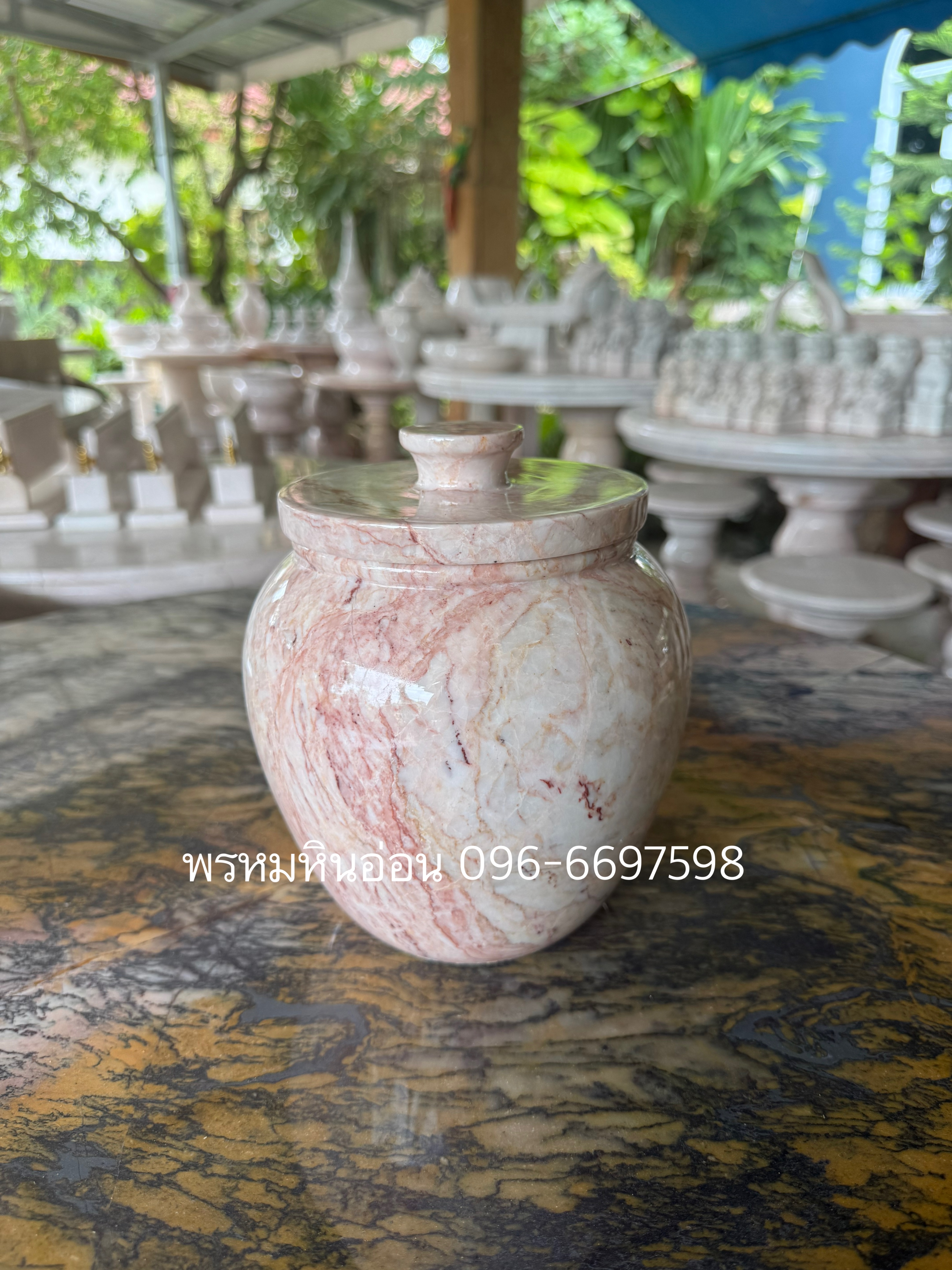 โอ่งหินอ่อน(มีฝา)