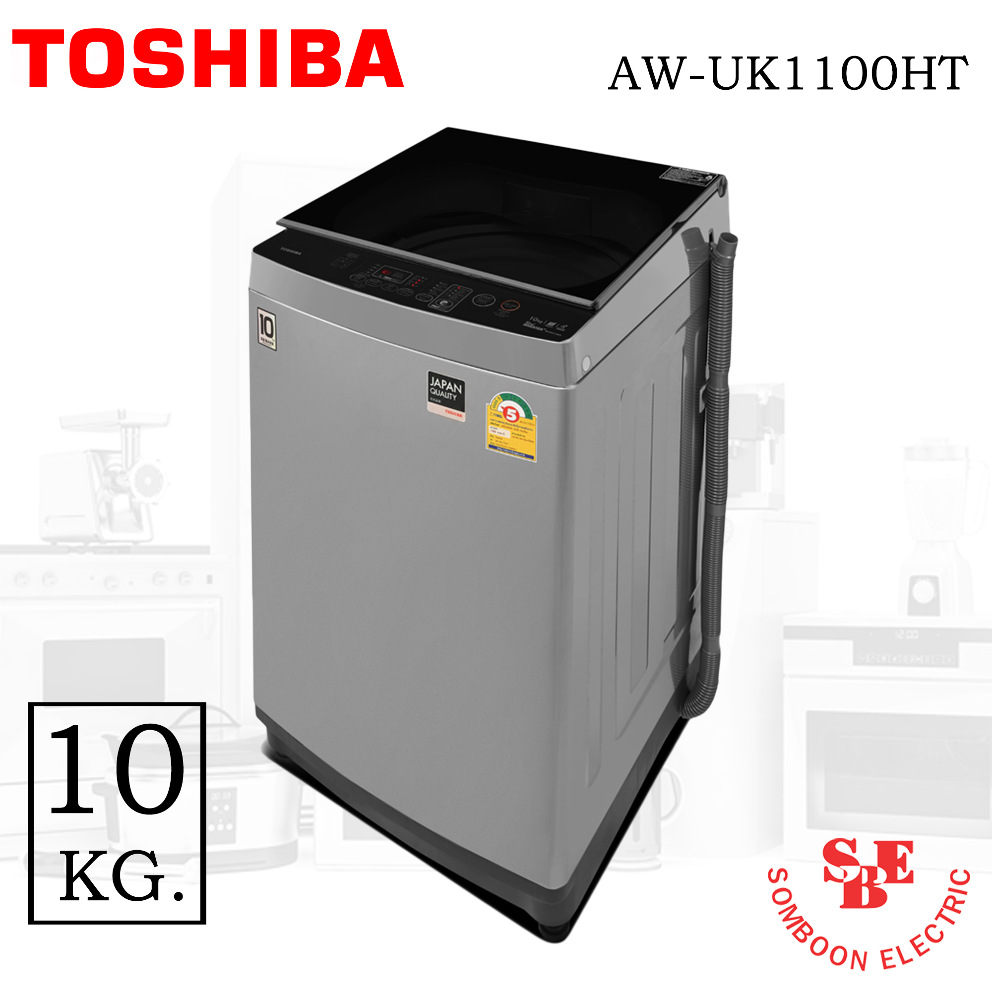 เครื่องซักผ้า Toshiba 1 ถัง 10 กก. GREATWAVES รุ่น AW-UK1100HT