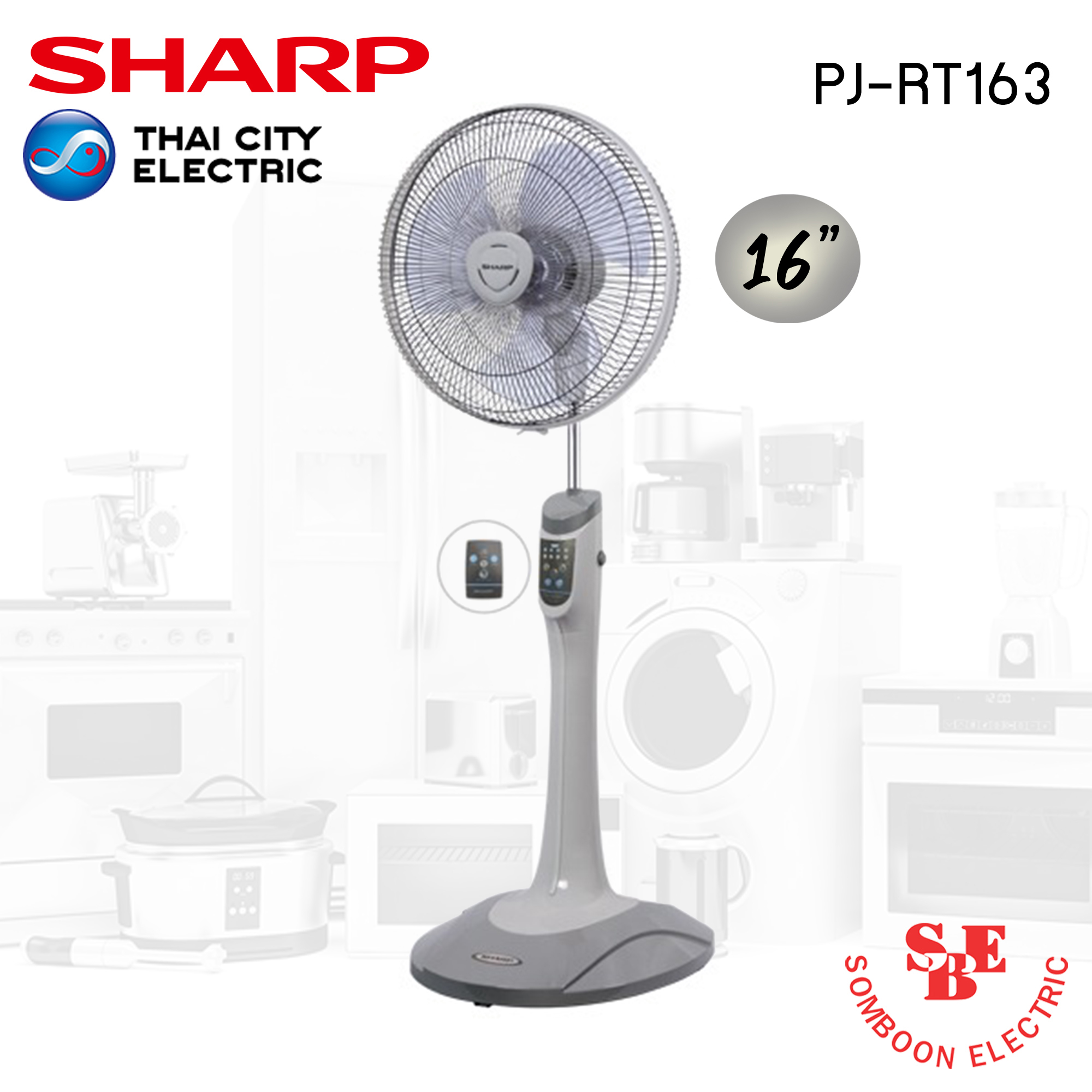 พัดลมตั้งพื้น Sharp 16" รีโมท รุ่น PJ-RT163