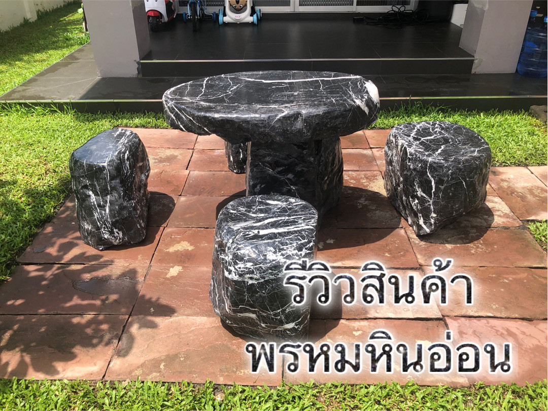 โต๊ะหินอ่อนธรรมชาติ