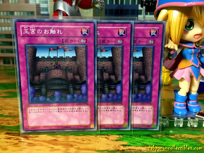 GS01-JP018 "Royal Decree" x3ใบ