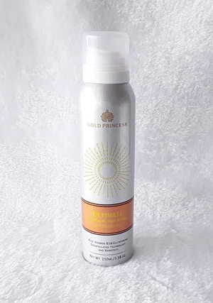 สเปรย์กันแดดโกลด์ปริ้นเซส