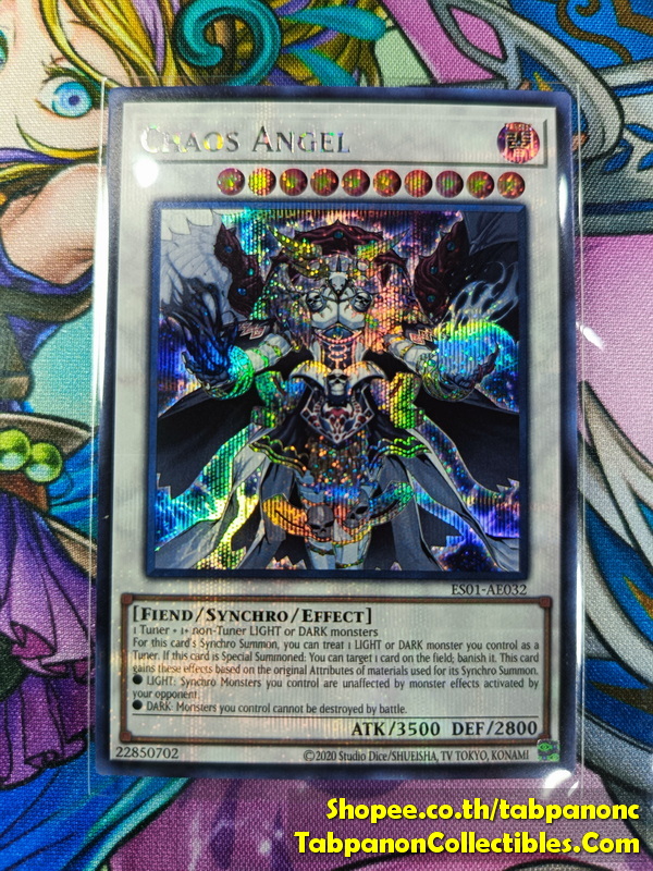 ES01-AE032 "Chaos Angel"