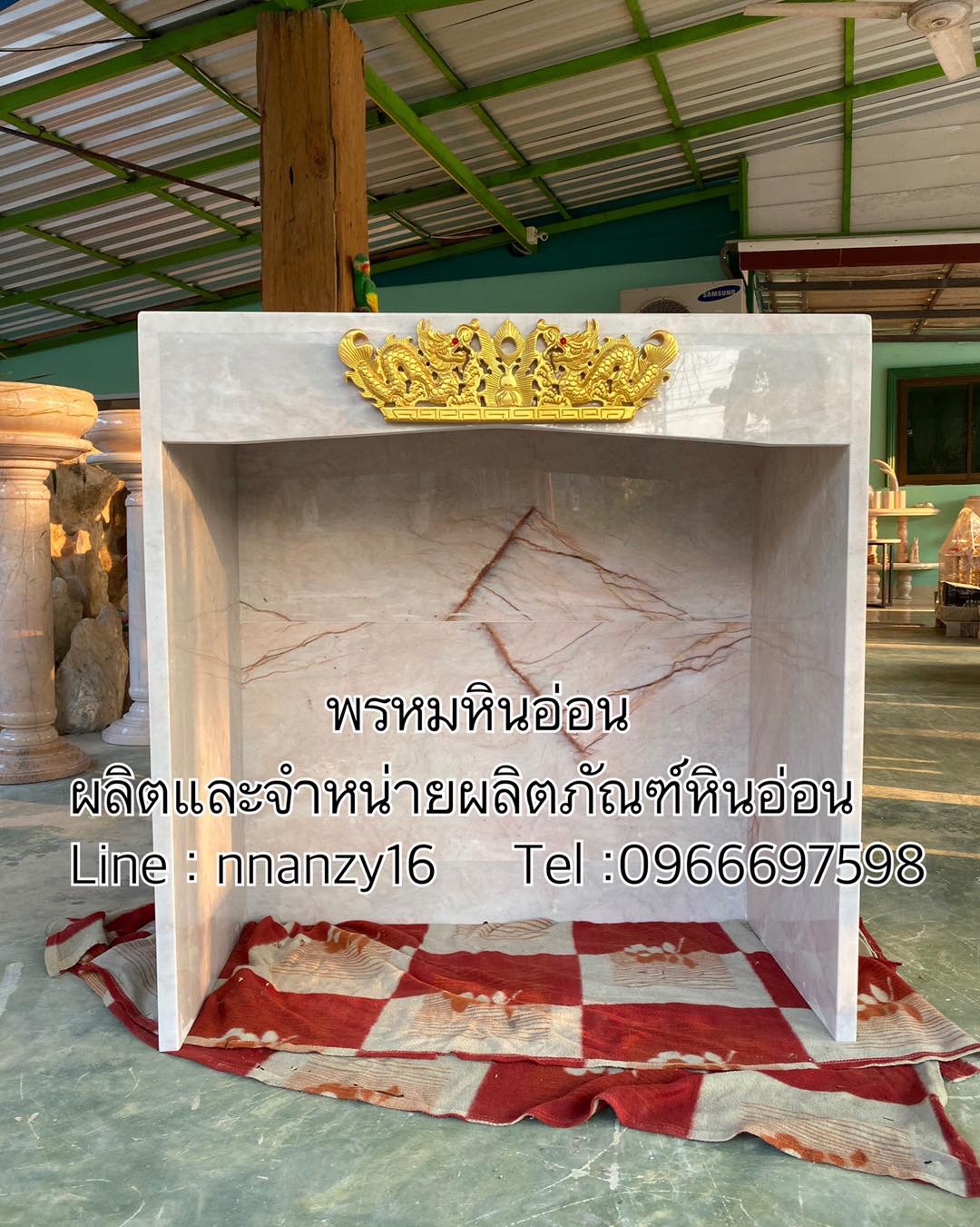 ตู้ครอบศาลหินอ่อน