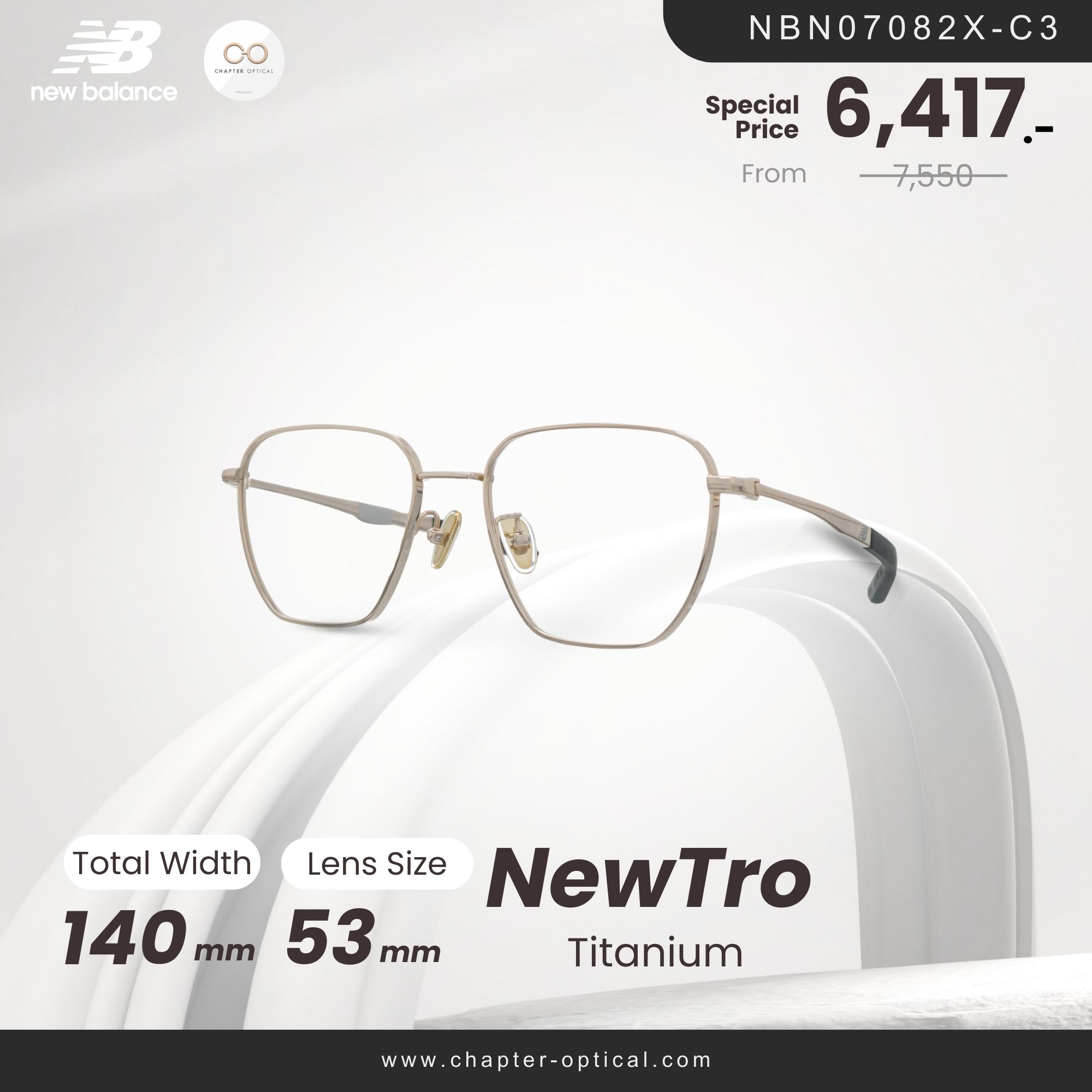 NEW BALANCE | NewTro Series | รุ่น NBN07082X-C3