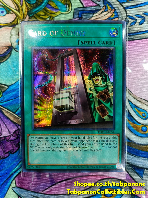 ES01-AE054 "Card of Demise"