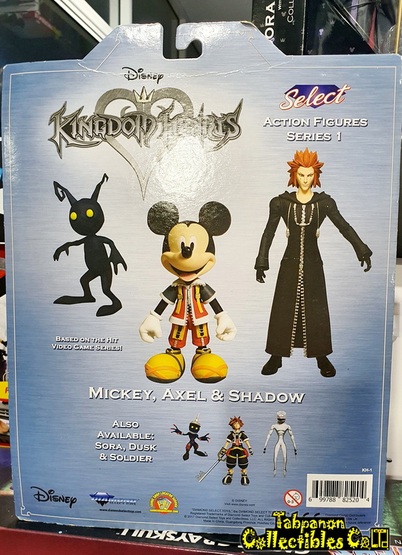 [2017.11] DST Kingdom Hearts Select Series 1 Mickey, Axel & Shadow Figure Set