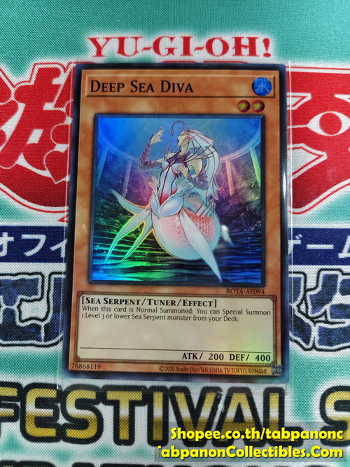 ROTA-AE094 Deep Sea Diva - Super Rare