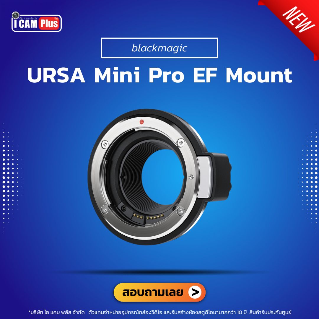 Blackmagic Design URSA Mini Pro EF Mount