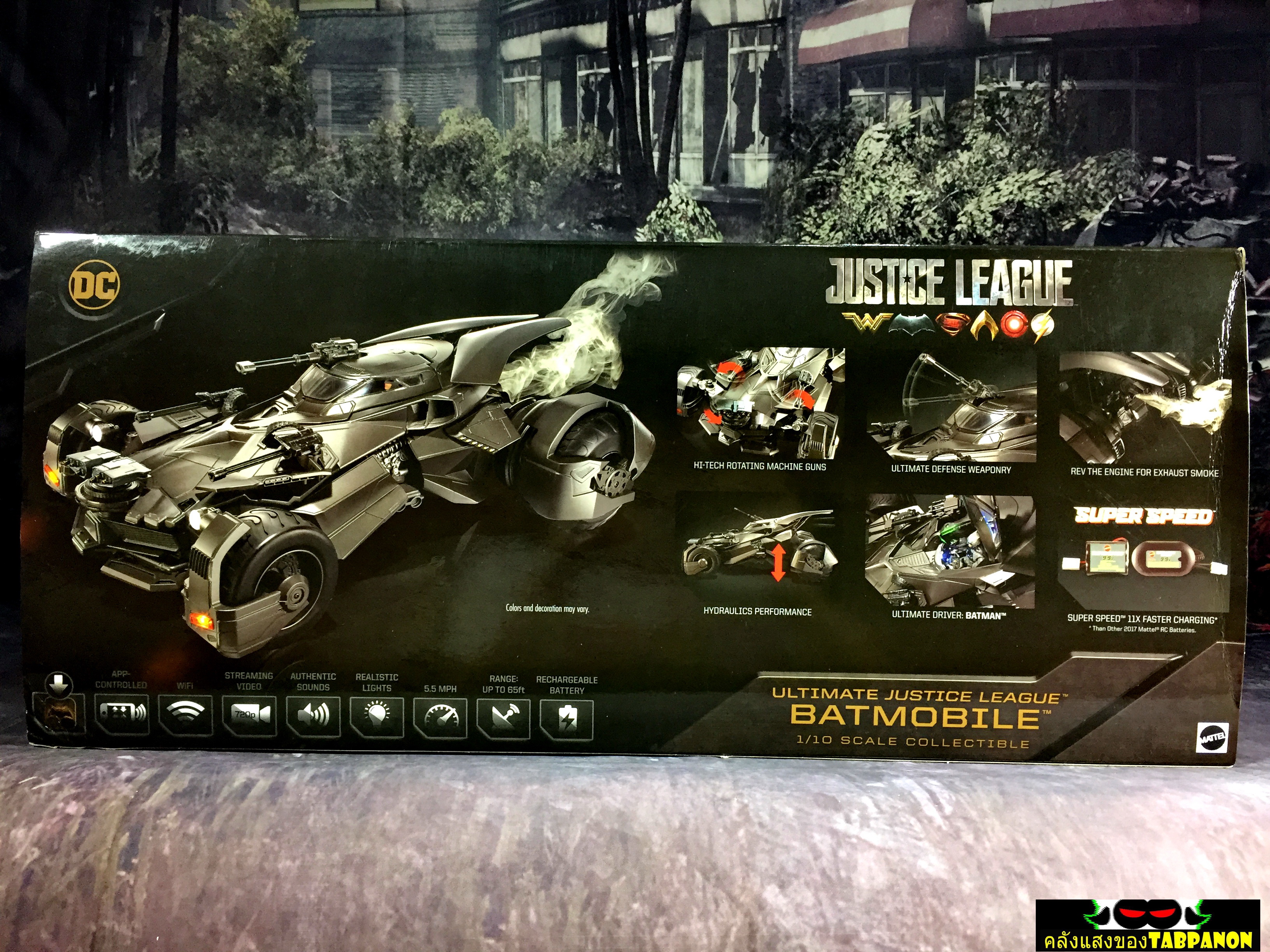 [2017.11] DC Multiverse - Ultimate Justice League Batmobile RC