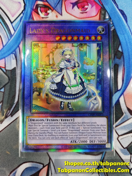 CR09-AE091 Lady's Dragonmaid - UL