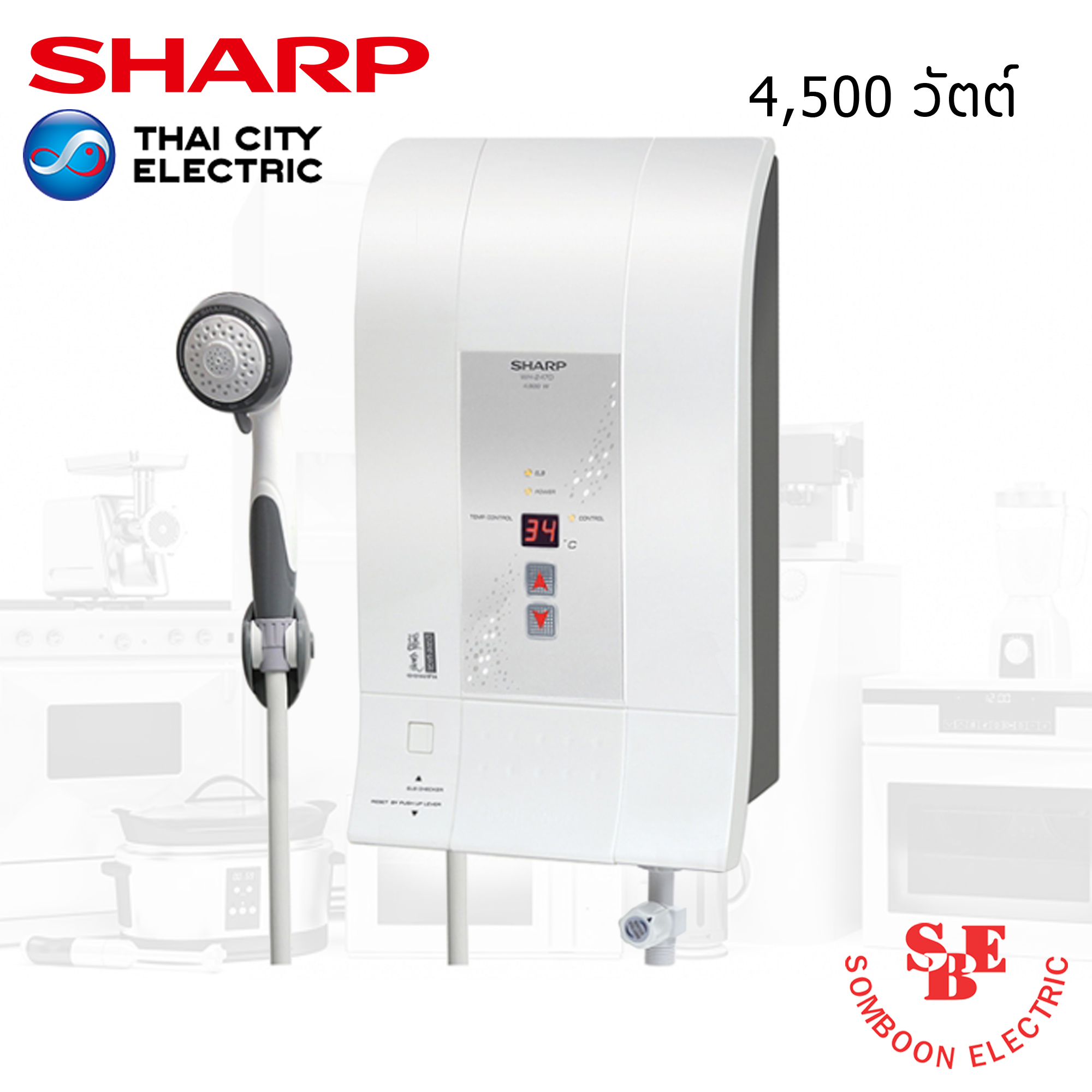 เครื่องทำน้ำอุ่น Sharp 4500 W. Digital รุ่น WH-247D