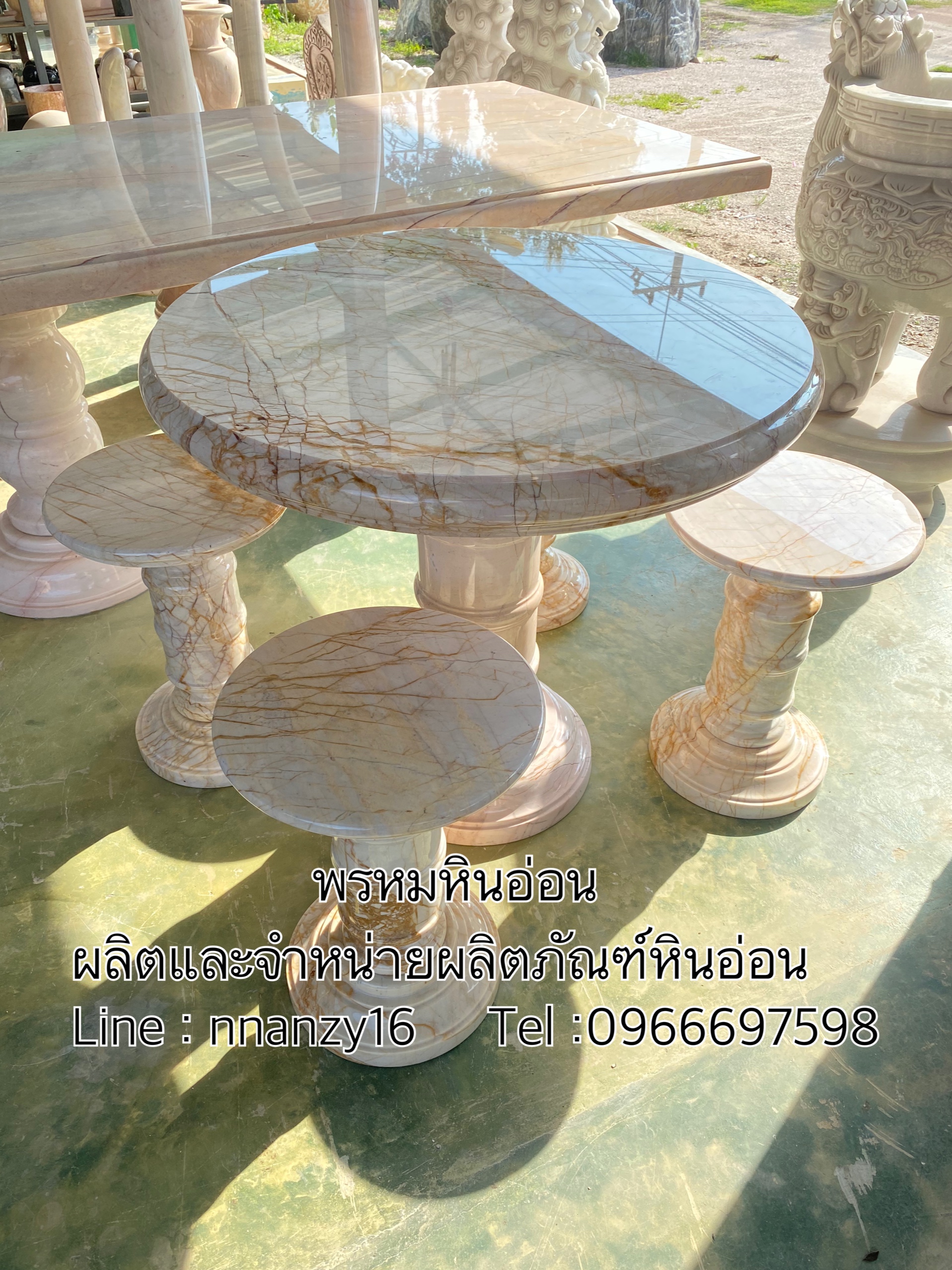 โต๊ะหินอ่อน