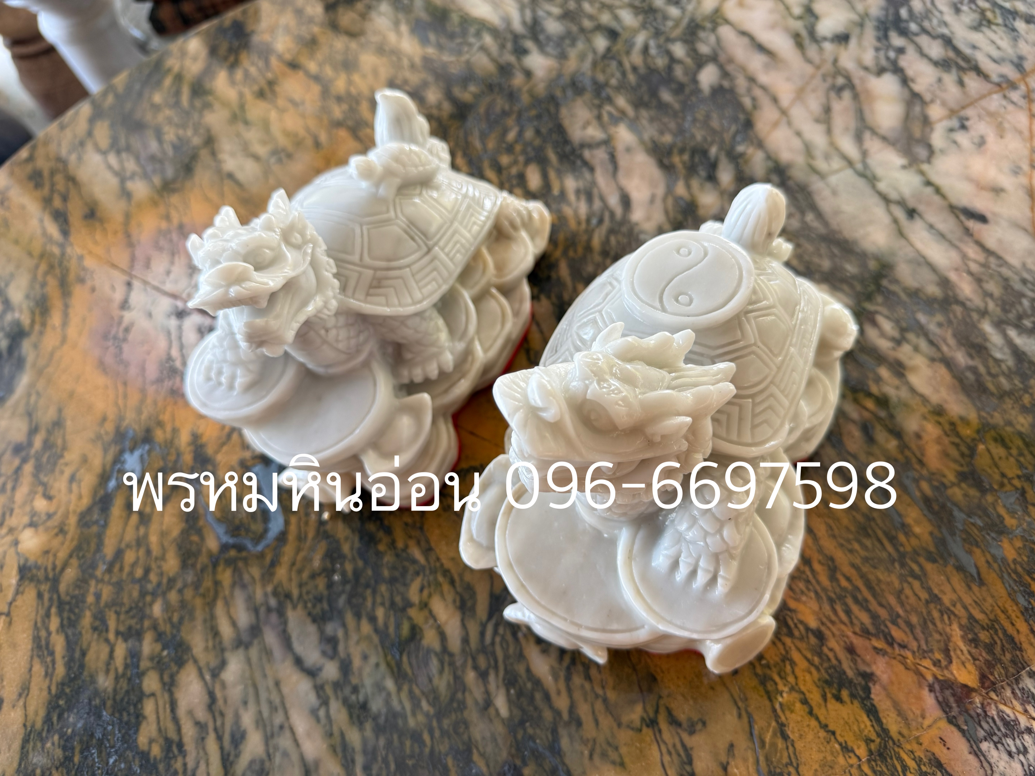 เต่ามังกรหินอ่อน