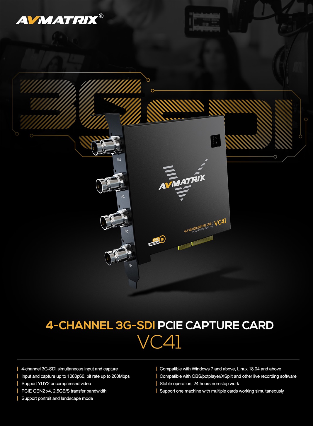 AVMatrix - VC41 4-CH 3G-SDI PCIE Capture Card
