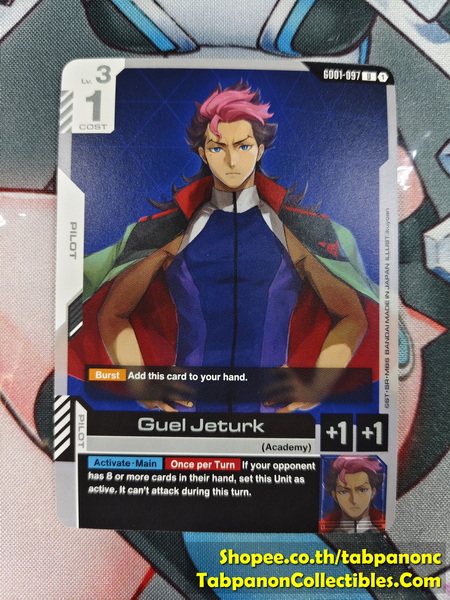 Gundam Card Game Eng GD01-097 U Guel Jeturk
