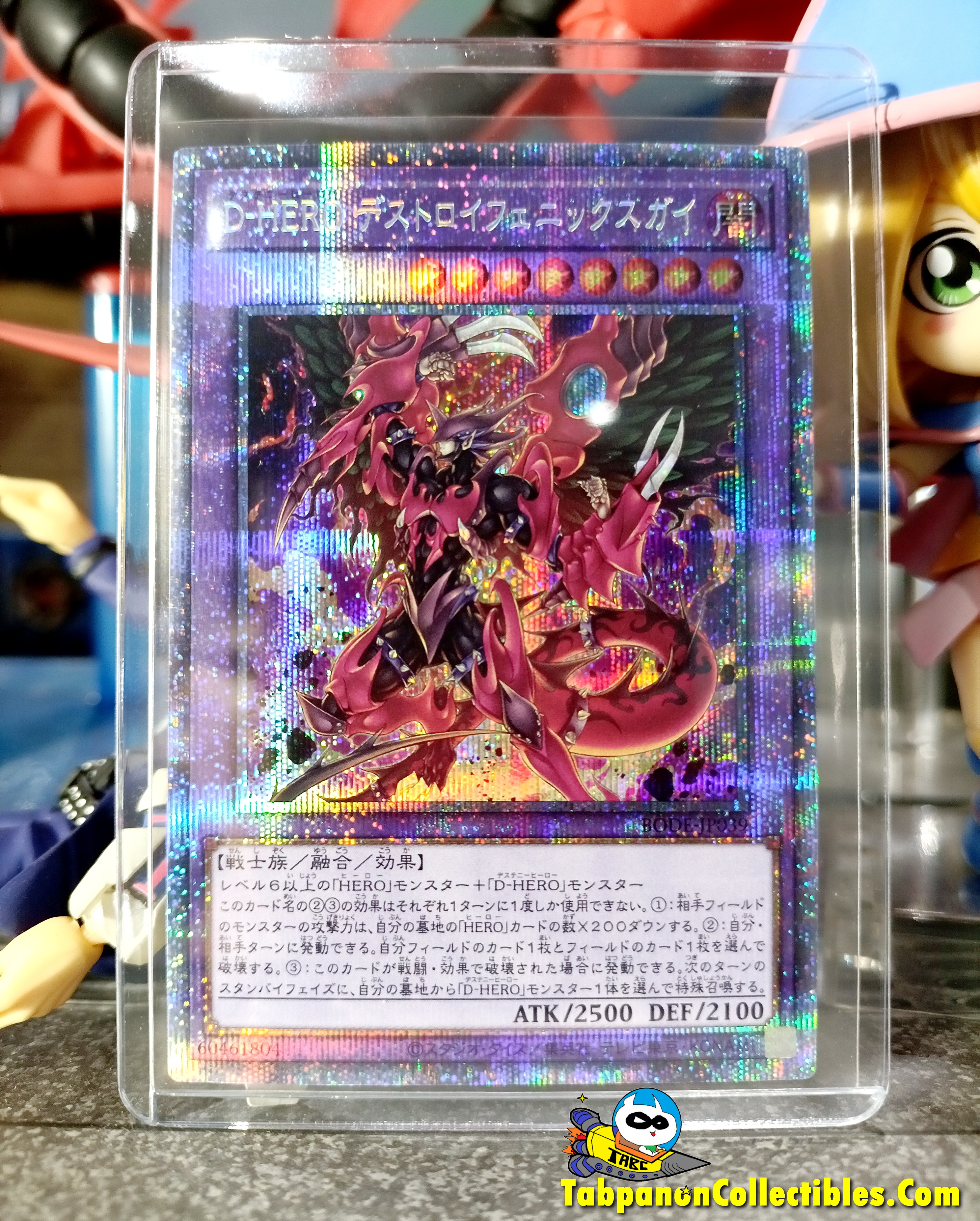 BODE-JP039 Destiny HERO - Destroy Phoenix Enforcer (Prismatic Secret)