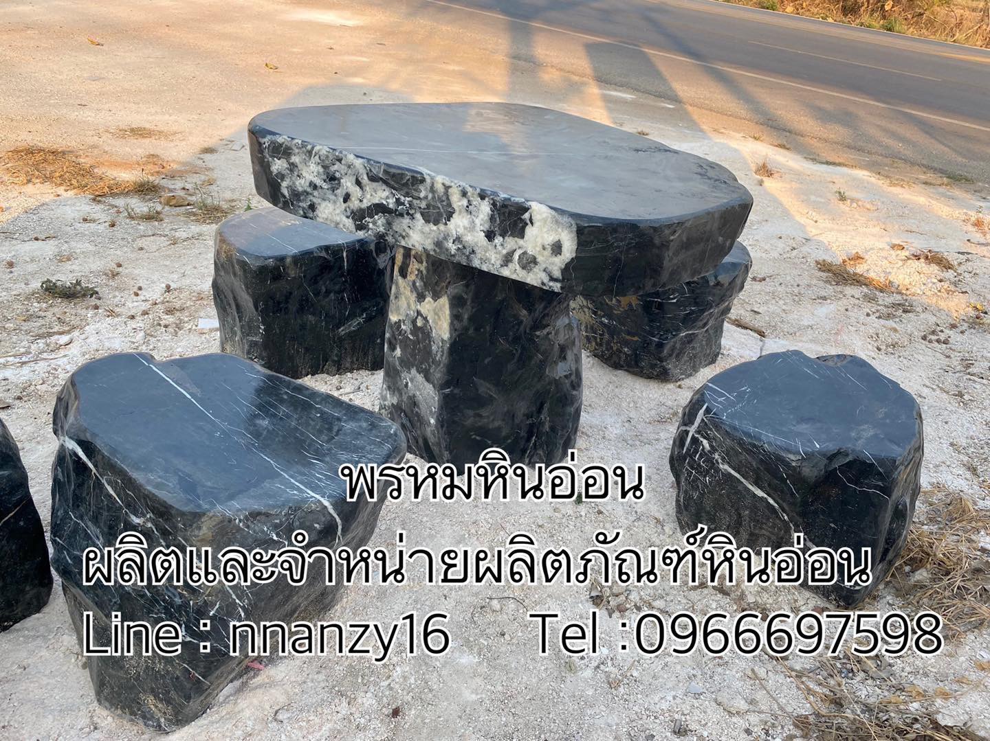 โต๊ะหินอ่อนธรรมชาติ