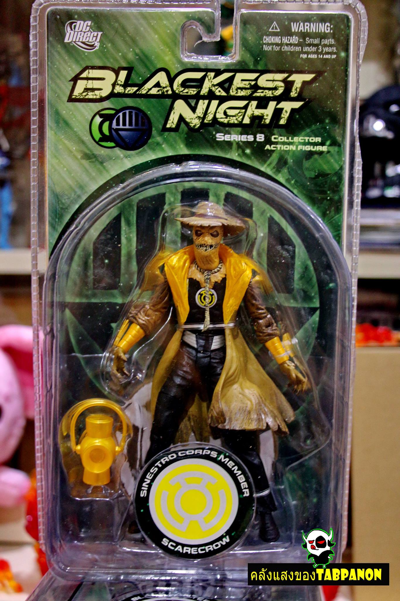 [2011.01] DC Direct Blackest Night Series 8 Sinestro Corps Scarecrow