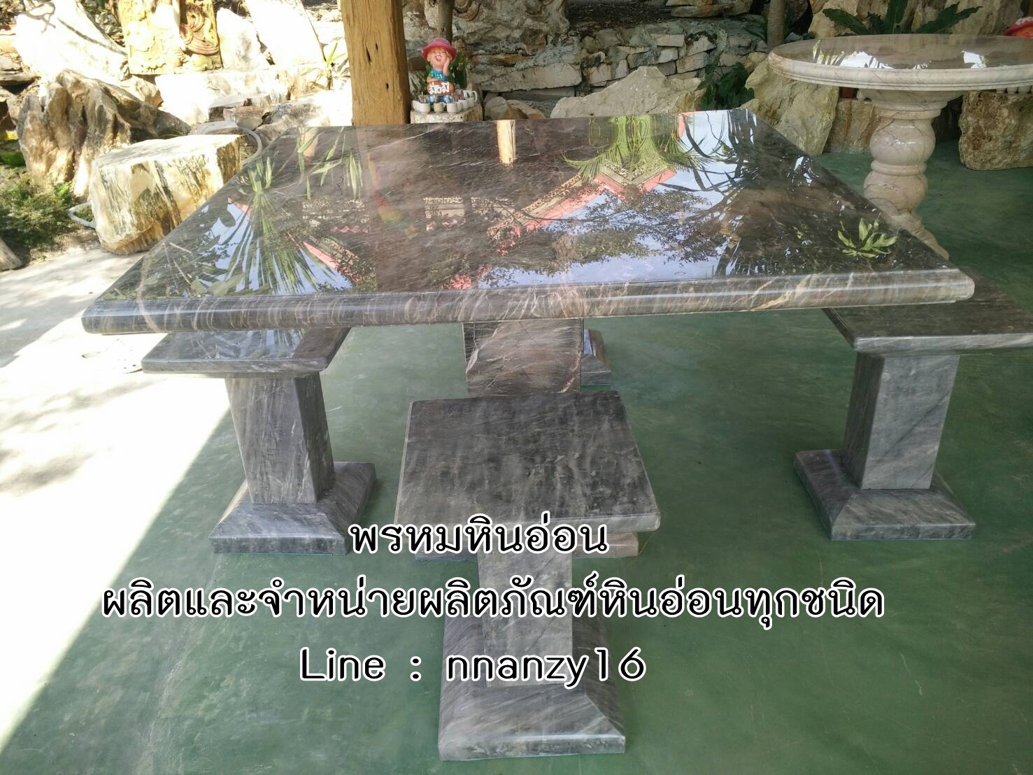 โต๊ะหินอ่อนแบบเหลี่ยม 120cm